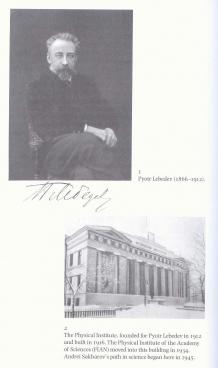 13 Petr Lebedev 1866-1912 FIAN in 1934.JPG
